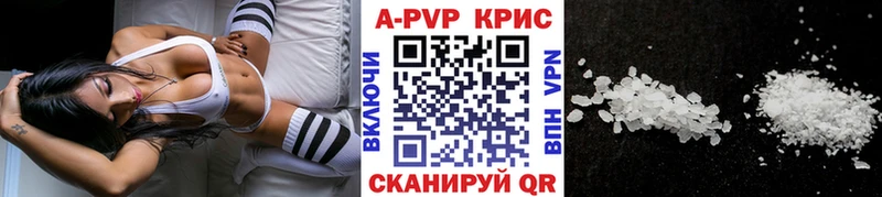 даркнет сайт  Новая Ляля  А ПВП СК КРИС 