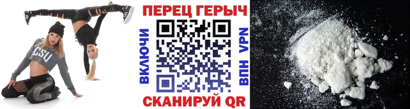 купить   Новая Ляля  OMG зеркало  ГЕРОИН гречка 