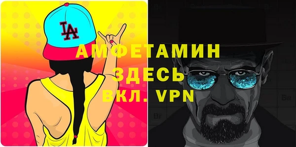 не бодяженный Елизово