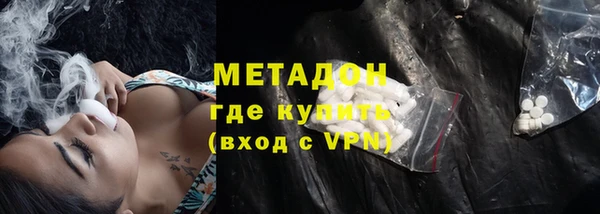 Альфа ПВП Елабуга