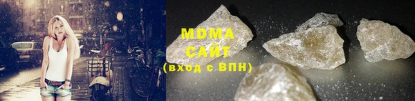 Альфа ПВП Елабуга