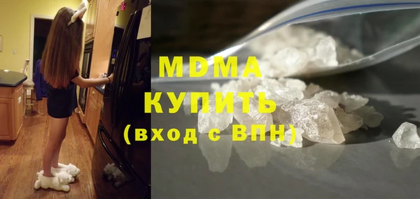 не бодяженный Елизово