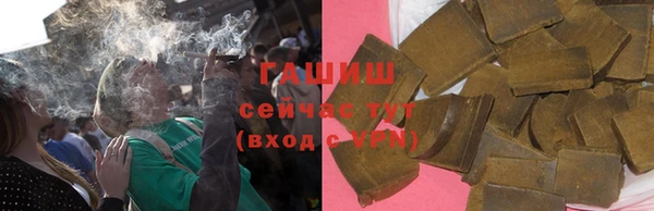 Альфа ПВП Елабуга