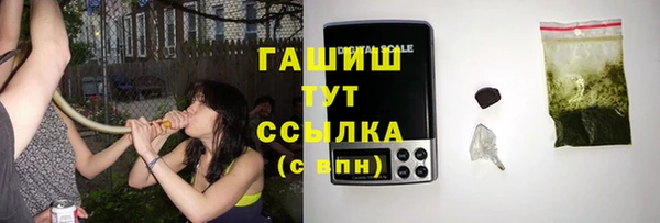 Альфа ПВП Елабуга