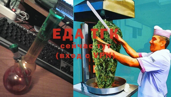 Альфа ПВП Елабуга