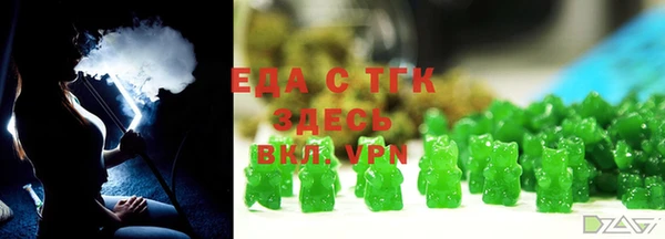 Альфа ПВП Елабуга