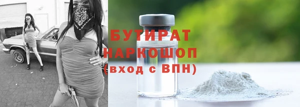 Альфа ПВП Елабуга