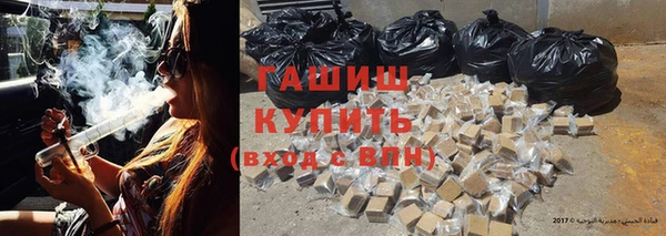 не бодяженный Елизово