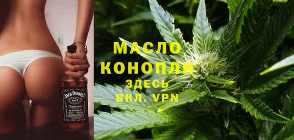 не бодяженный Елизово