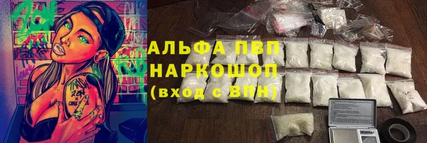не бодяженный Елизово