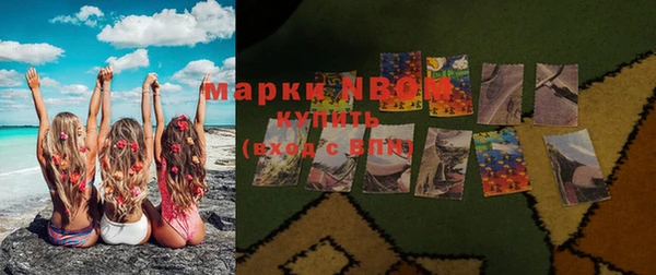 Альфа ПВП Елабуга