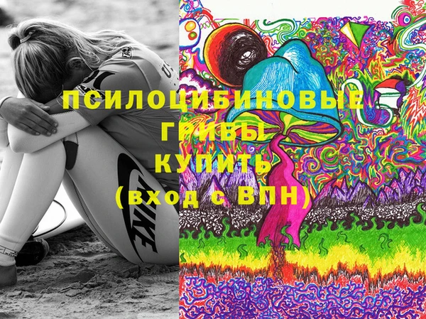 не бодяженный Елизово