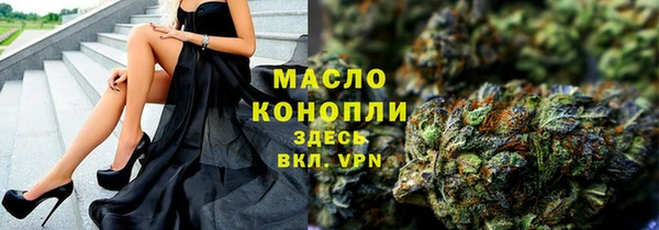 не бодяженный Елизово