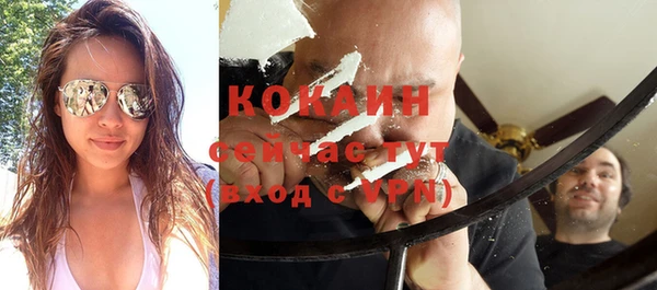 Альфа ПВП Елабуга