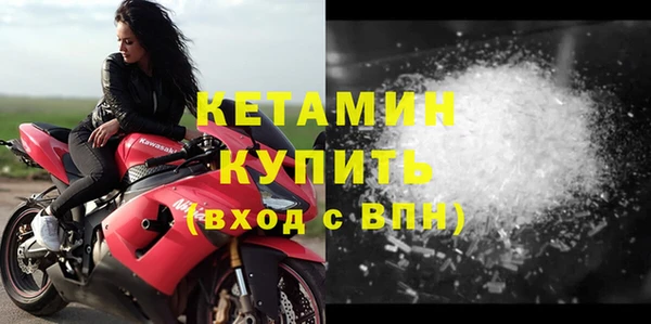 Альфа ПВП Елабуга