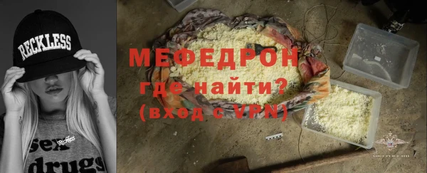 не бодяженный Елизово