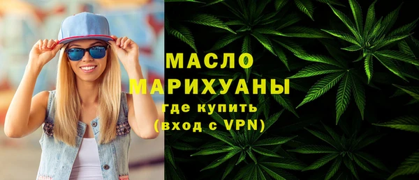 не бодяженный Елизово
