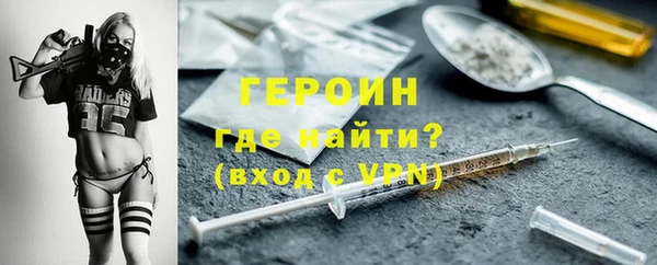 Альфа ПВП Елабуга