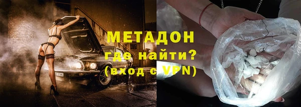 Альфа ПВП Елабуга