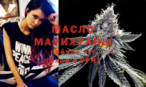 не бодяженный Елизово