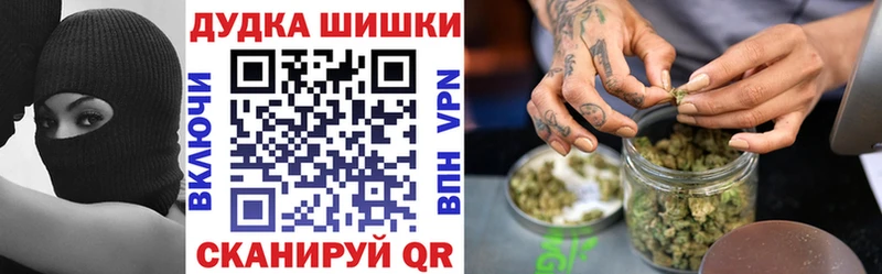 МАРИХУАНА индика  Новая Ляля 